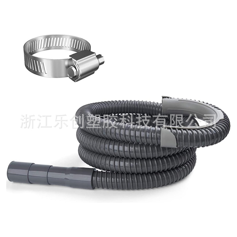 万能洗衣机排水管  LC1-1-17B