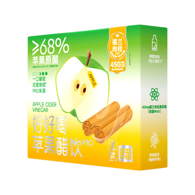 업그레이드 버전 맛있어요 30ml*10