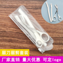 Z�S�ҿ羳ֱ����ü����Ůʿ��ü����üë�����y�������b