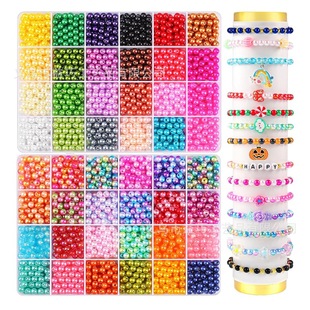 �������п�ɢ�����b DIY��ɫABS�A�鴮���Ʒ�������24/28����b