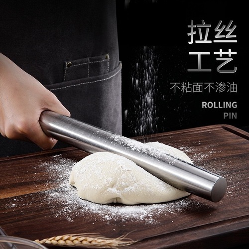 304 stainless steel rolling pin large extended thickened pressing pin dumpling rolling pin kitchen baking tool