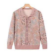 妈妈秋装新款上衣时尚针织衫中老年人女春秋洋气小衫毛线打底衫