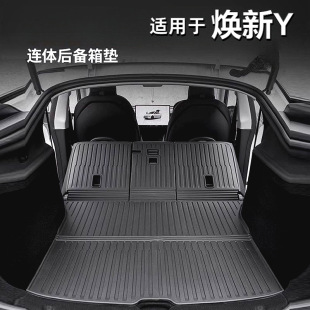 �m���25����˹�������һ�w�|���°�modelY/3��β���|�����|���