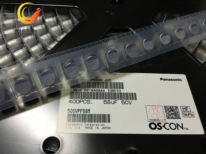 50V68UF 10X13 三洋SVPF固态聚合物贴片电容 50SVPF68M