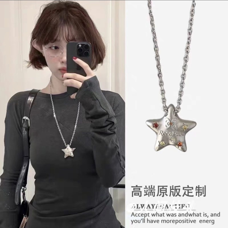 “幸运星”多巴胺小星星项链冷淡风五角星长款卫衣链吊坠配饰百搭|undefined