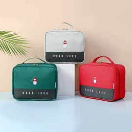 收纳盒;收纳袋收纳包;收纳箱