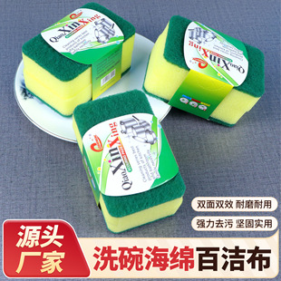 �G�S�pɫ���d�坍���Ӻ���ܶȺ��dϴ��ˢˢ偲�մ���坍���d���l