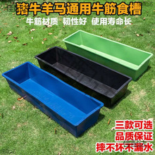 ƽ�����ʳ��ţ�۷���ιţ���������z���ˮ��ι���ò��ӳԉ�����