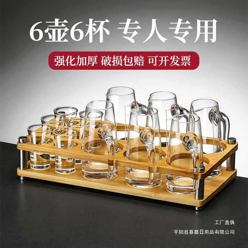 Wine dispenser