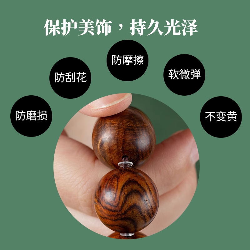 涛透明手串シリカゲルスペーサー部品超薄型水晶ステルスプラスチック隔珠文遊びスペーサー