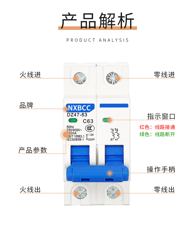 详情页_12.jpg