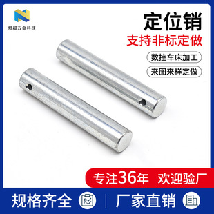 �ߏ���ƽ�^�N�S���P䓶�λ�A���N�S�����N�S��λ�N &phi;10,12,16,20