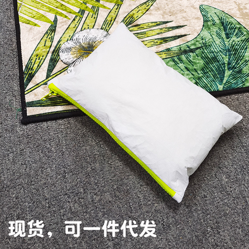 白色杜邦纸化妆包大号防水收纳包Tyvek洗漱袋环保拉链手拿包现货|ms