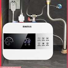 ]Wк̫̫СNÃˮʽNٟˮ10̨С늟