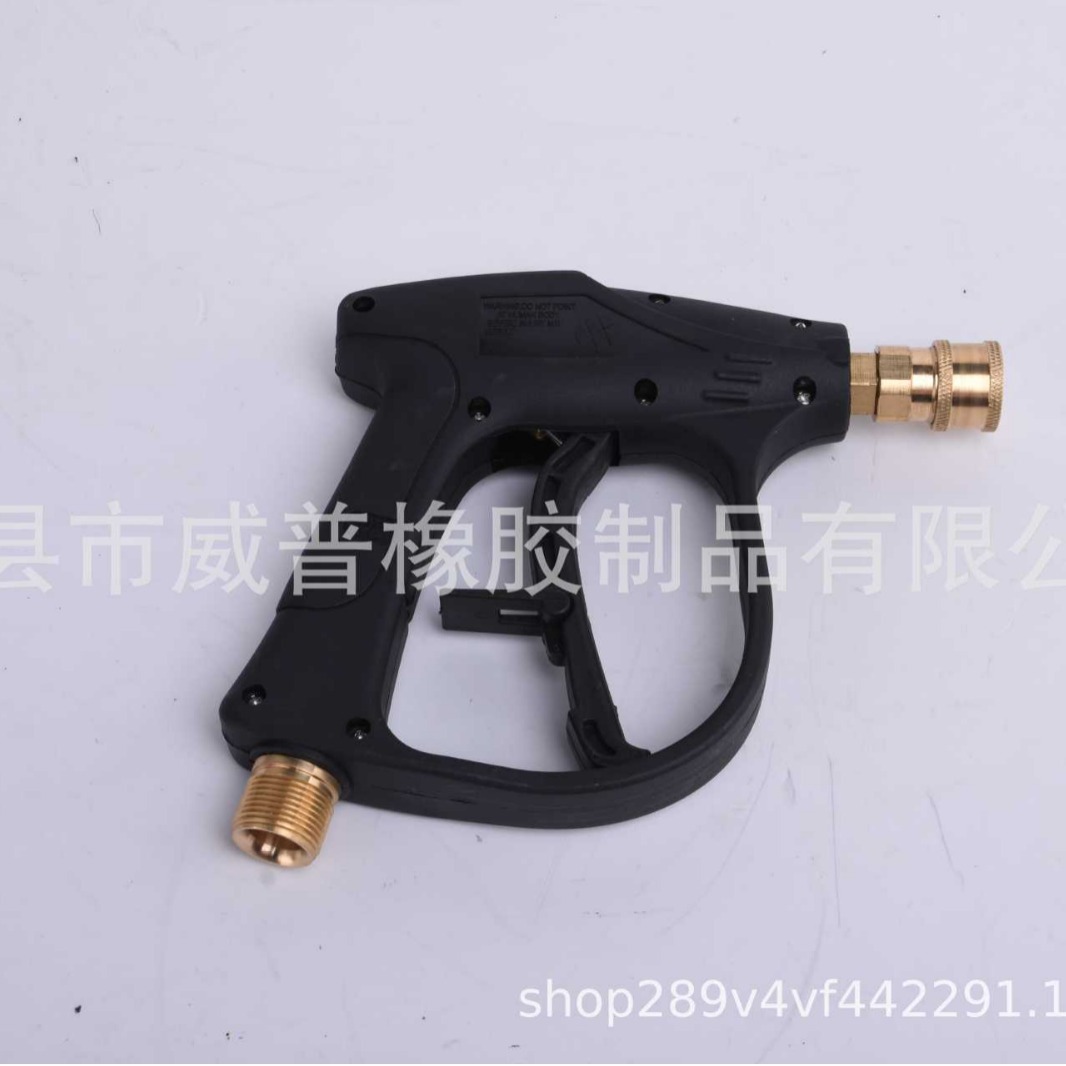 Juego de botellas pulverizadoras, juego de pistola pulverizadora de espuma para lavadora a presión, botella de espuma con cinco boquillas pulverizadoras al por mayor, lavado de autos image 4