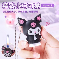 Kurome Lighter Cartoon Style Cute Inflatable Gas Creative Lighting Good-looking Gift for Boyfriend and Best Friend