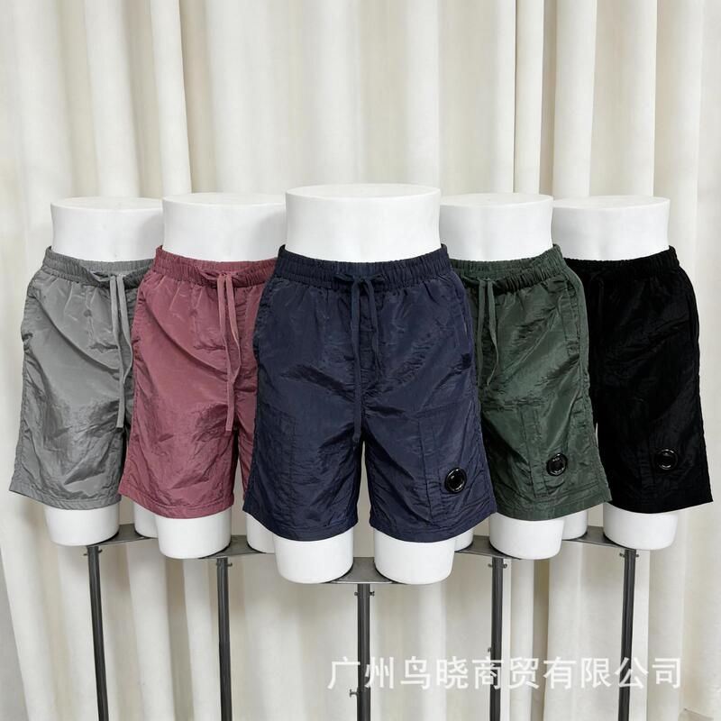 Cross-Border Foreign Trade Cp Company Summer Metallic Reflective Nylon Shorts for Men and Women, Street Casual Outdoor Shorts Cross-Border Foreign Trade Cp Company Summer Metallic Reflective Nylon Shorts for Men and Women, Street Casual Outdoor Shorts
