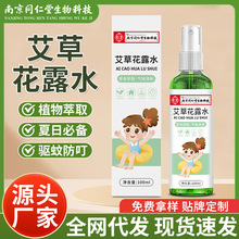 ���ݻ�¶ˮ�ļ�������F��ͯ�������ҧ��¶ˮ�������Һ�S�����l