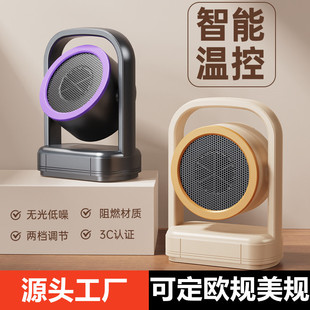 ����ů�L�C����ȡů������С���ů���k��С̫ꖟ��L�C�羳���Q