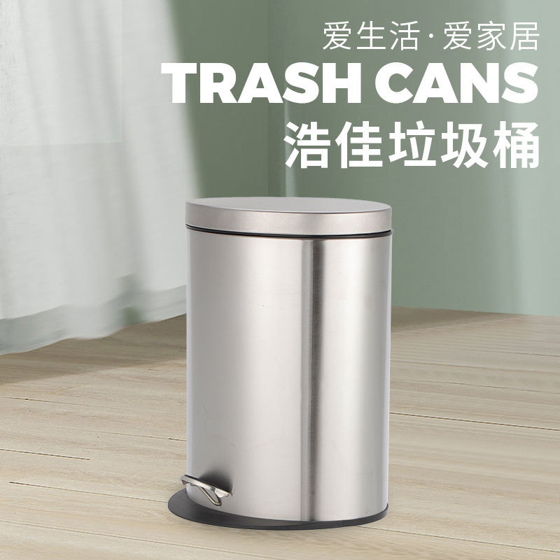 Factory Direct Supply of Oval Pedal Trash Cans Wholesale Stainless Steel Household Bathroom Stainless Steel Round Trash Cans