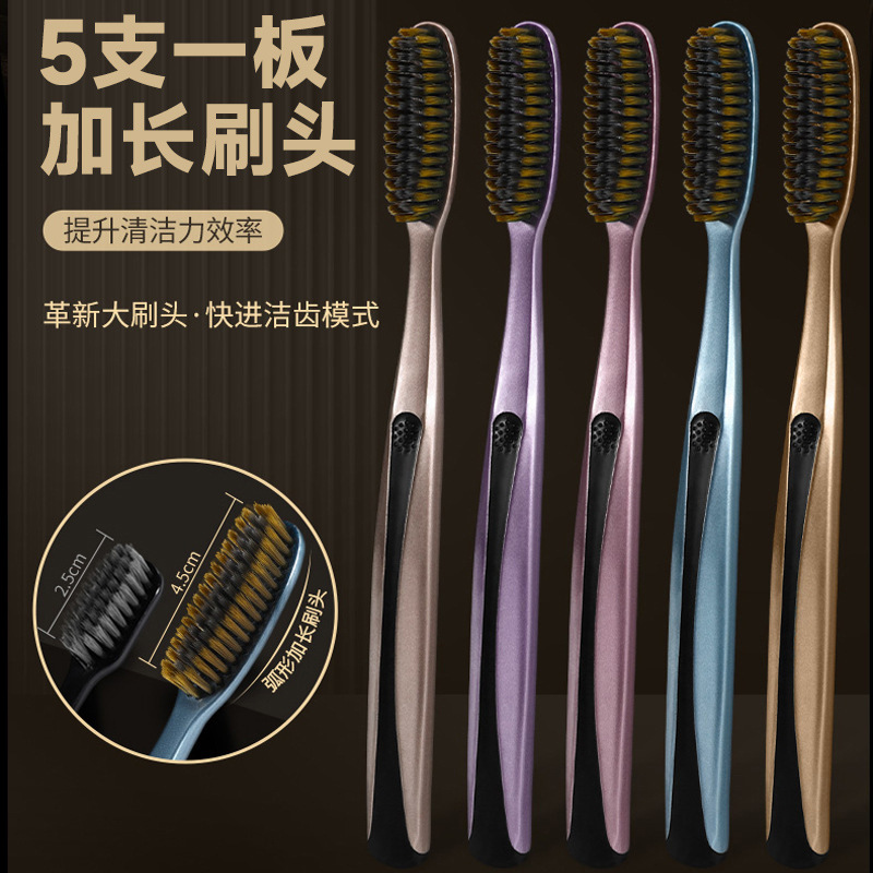 Qingyang ラージヘッド歯ブラシ、柔らかい毛、大人用、高級金メッキ、長く幅広、怠惰な家族向け、男性専用|undefined