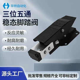 气动控制元件;其他气动元件;气缸