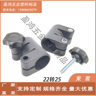 �S��ֱ�N22/25/28/32�F����s��� �A�ܽ��g�������B�Ӽ������{��