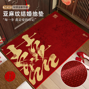 ���龎���؉|����T�|ϲ�ֽY���T���_�|�鷿�b������P��̺