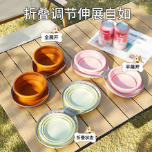 折叠碗狗狗户外便携硅胶宠物水碗喝水遛狗碗外出水杯猫咪一体防噎