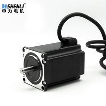 SHENLI 电机57系列SL57S276A两相步进电机 推荐