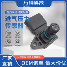ѹ��������5WK96803 AS414 68002437AA 4903286 53034091AAbyd f6