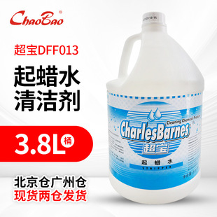����DFF013��Ϟˮ���坍�ذ�Ϟ����ʯ�ذ�ɴu���B���۹����Ϟ��