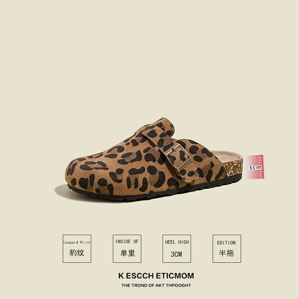 Leopard print