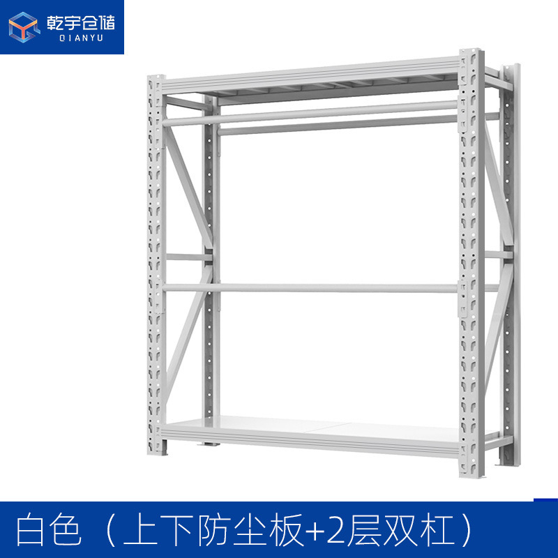 電気商取引用棚倉庫防塵衣類ハンガー丸パイプ組み立て式衣類鉄製棚展示棚多層衣類ハンガー収納|undefined