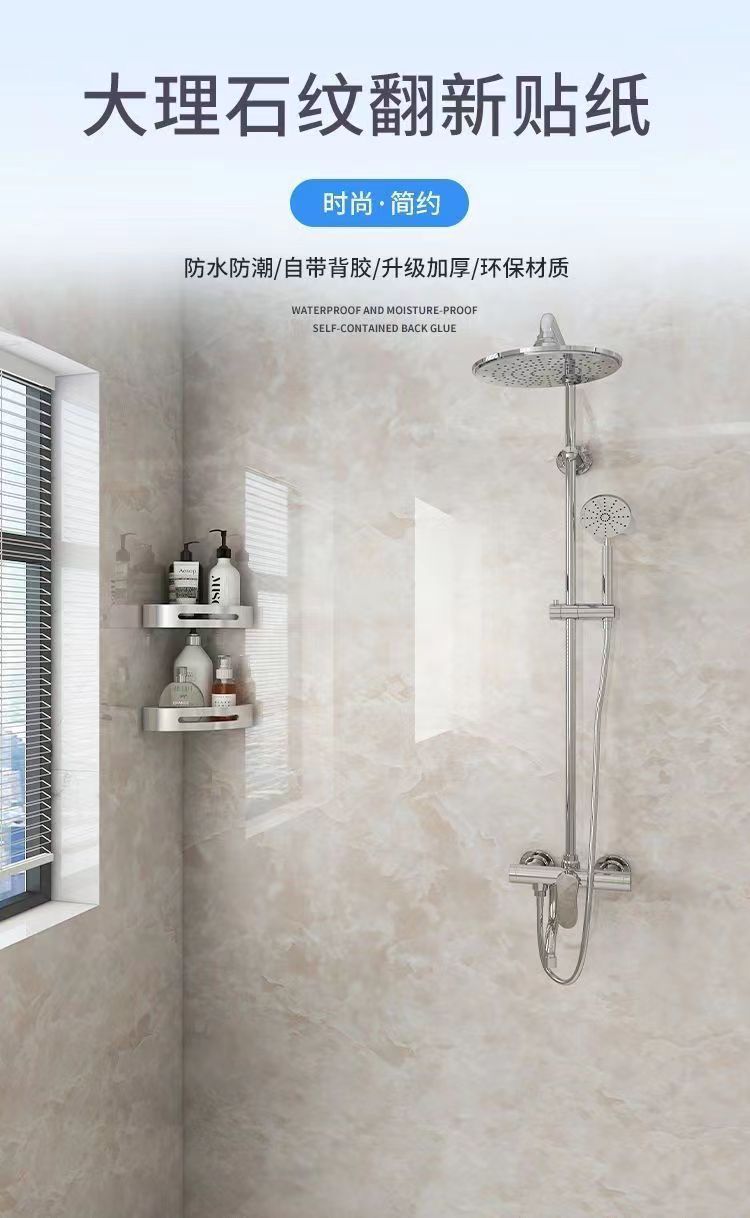 eccf001b-1828-41f4-ae9b-1942941efa2a.jpe