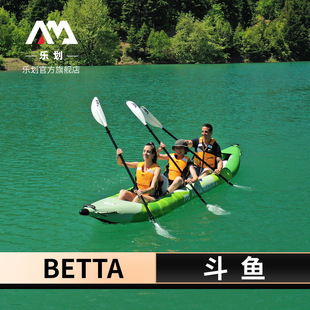 AquaMarina/���������\�Ӫ�ľ�� ���~���p��Ƥ��ͧ���˼�ͥ��⴬