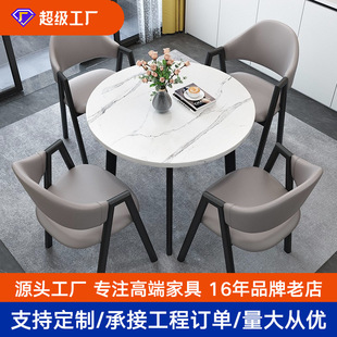 �W�t�Ӵ�ǢՄ���νM���k�������e�̨����С�A��̎���W�������h��