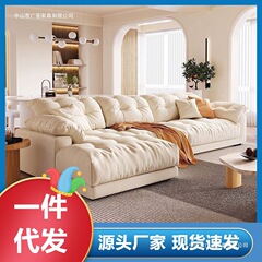 云朵羽绒奶油风沙发客厅大小户型直排北欧轻奢现代简约科技布沙发