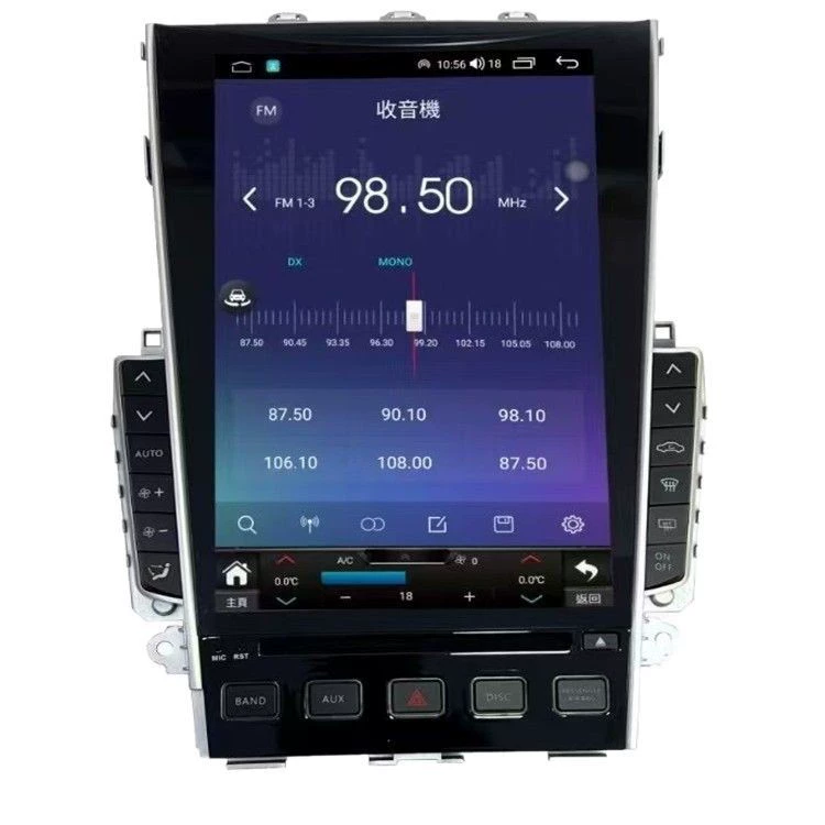 Граница эксклюзивно для 12-19 Infiniti Q50L Android вертикальный экран умный автомобиль GPS-навигация CARPLA