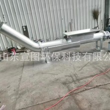 ���D �r�Q�Ј��������sÓˮ̎�������p������ե�C�������sݔ����