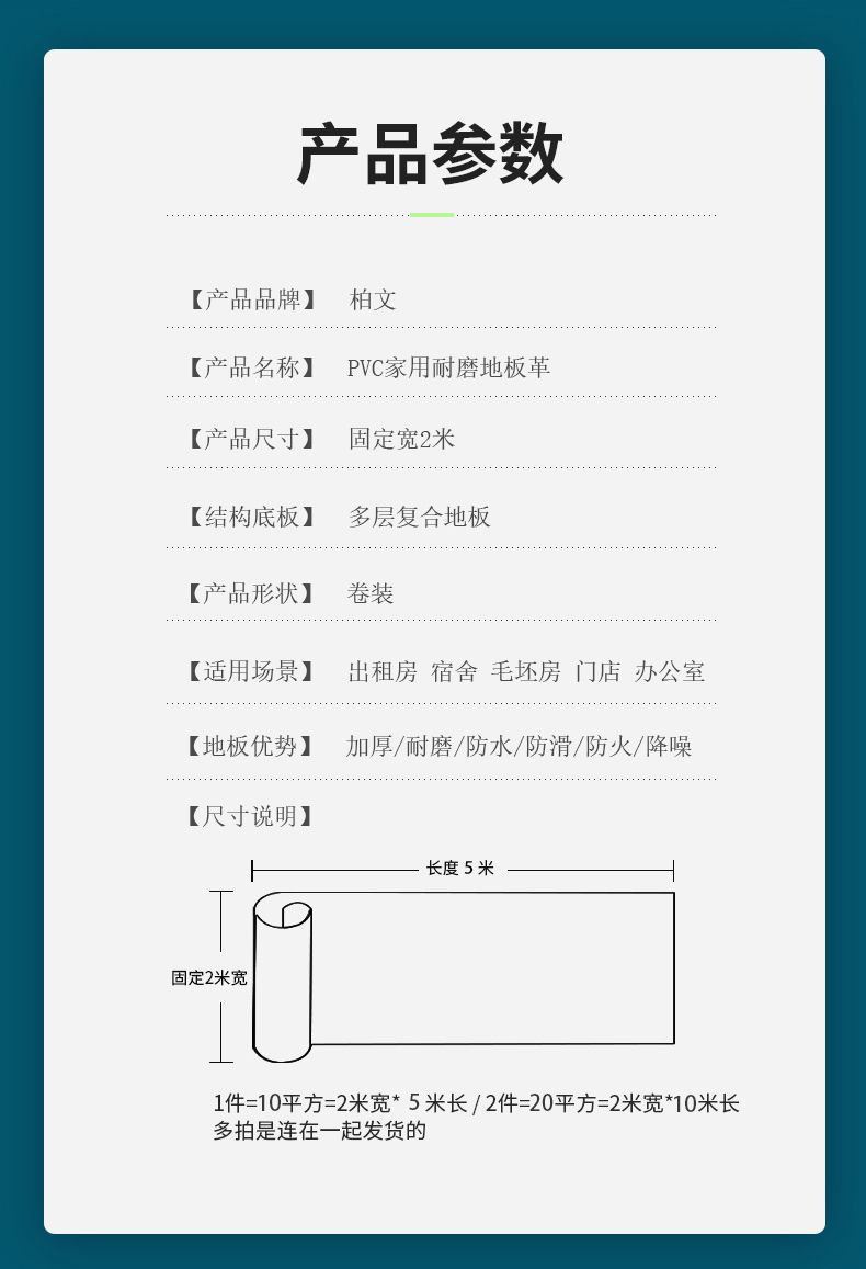 86c8d94b-19de-4934-a949-5508742948c0.jpe