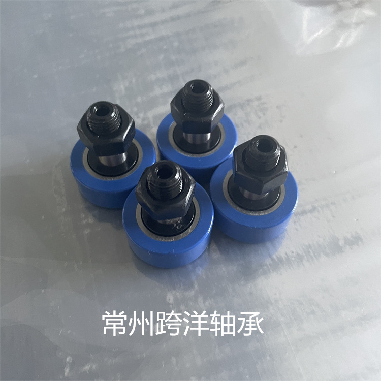 E-CFFRUDSS12-30 包胶轴承 E-CFFRUCSS12-30  包胶凸轮随动器轴承