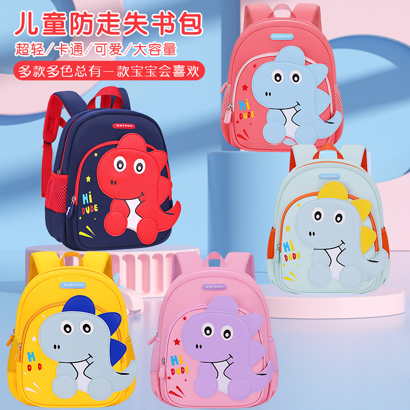 Dinosauro de rojo, mochila de dibujos animados para niños pequeños, mochila de hombro para niños de 2 - 3 - 5 años de edad