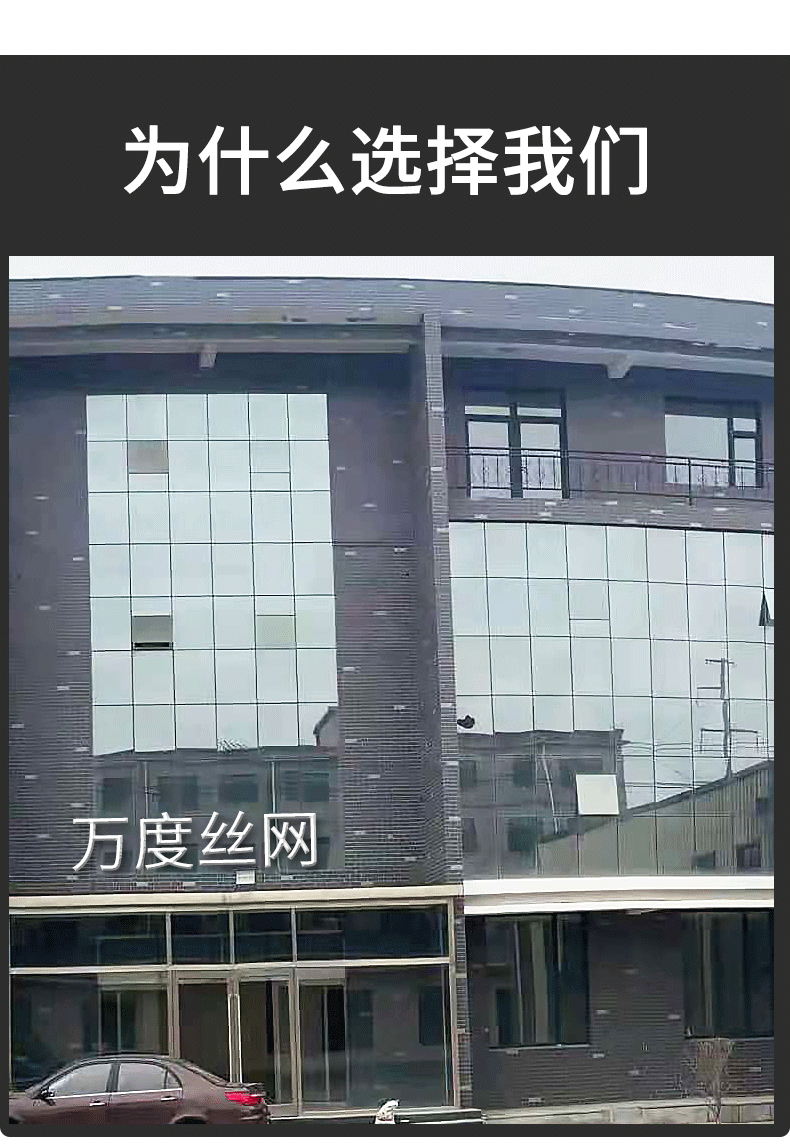 鲜花烘干托盘详情页_05