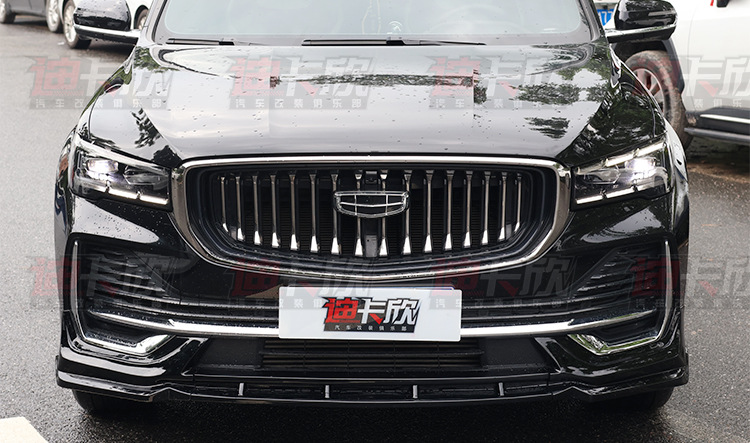 Suitable for 21-24 Models of Xingyue L Modified Large and Small Body Kits, Front and Rear Lip Spoilers, Side Skirts, Front Splitter, Rear Wing, and Tail Lip Appearance Kit