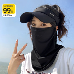 UPF50+ アイスシルク日焼け止めマスク男性と女性のための夏の屋外サイクリングマスク日焼け防止フルフェイス通気性フェイシャルマスクベール
