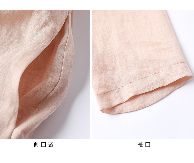 S281详情_16.jpg