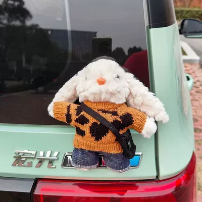 car trunk decoration ornament, electric: Car hanging - black-shoulder-bag-style-lop-eared-rabbit-car-tail-plush-toy-with-buckle-clip-no-specifications