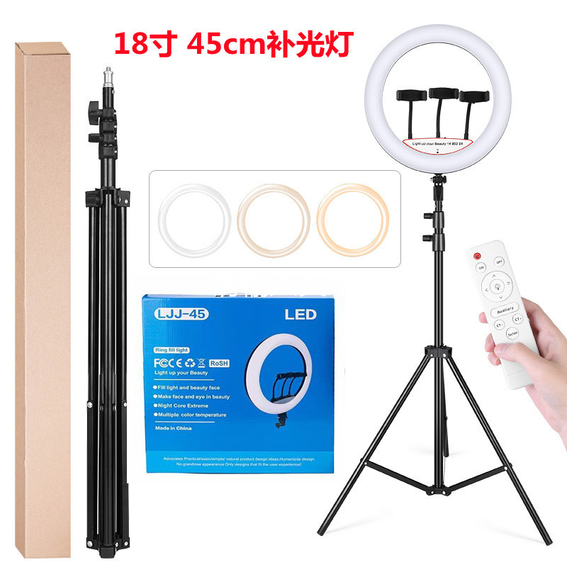 New mobile phone beauty live light 18 in...