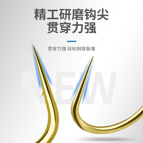 Lakeside Haixi gold fish hook, short handle with barbed thin strips, platform fishing hook for crucian carp and carp, white strips and tipped mouth fishing hook